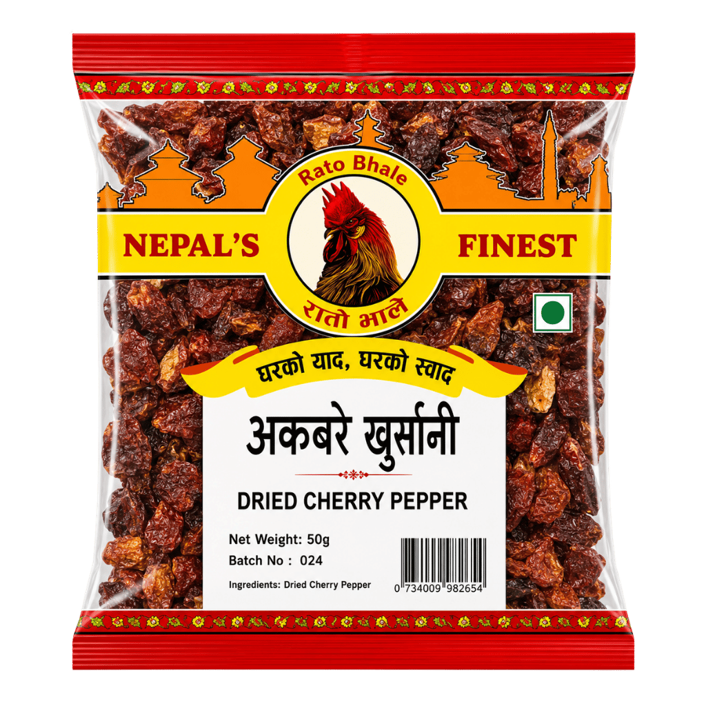 Rato bhale Dried Cherry Pepper 50 g buy online USA - 1